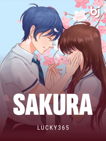 সাকুরা game thumbnail