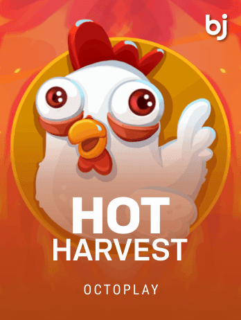 হট হারভেস্ট game thumbnail